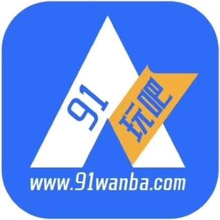怀化游戏盒